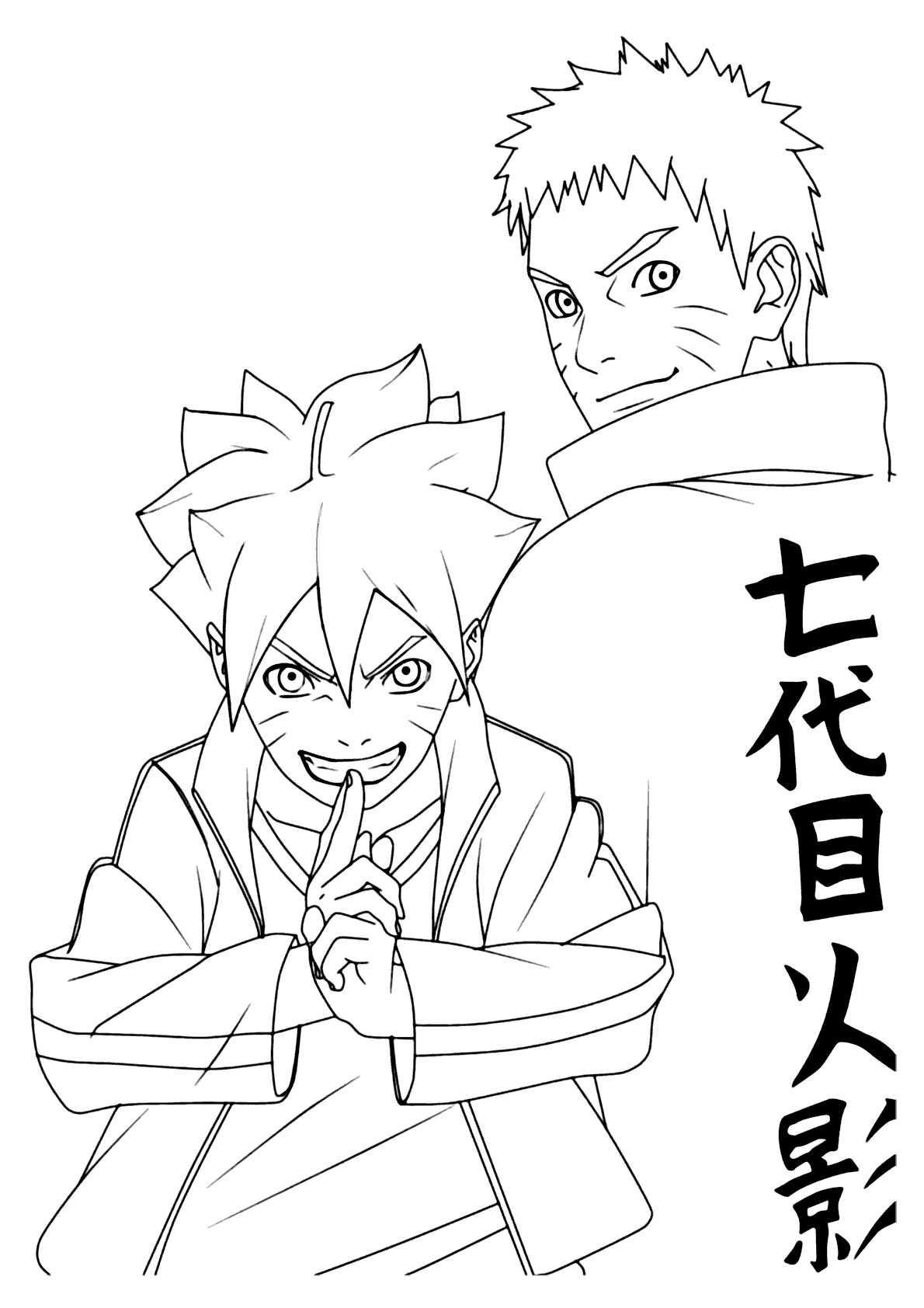 Naruto e Boruto para colorir - Imprimir Desenhos